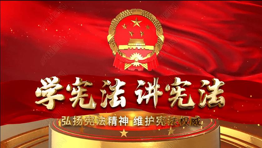 墨西哥北部发生4.0级地震