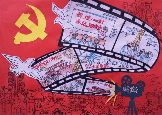王桂华：医教研融合发展 促进胃肠外科专科能力提升