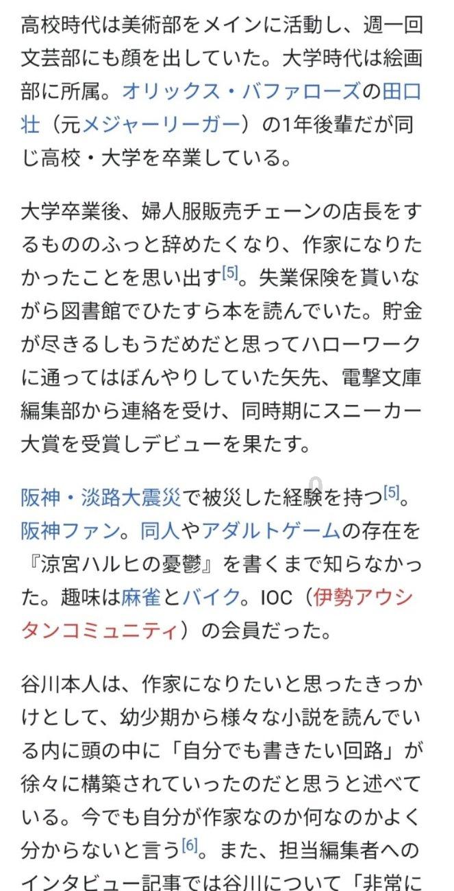 华阳王朱悦燿：千方百计争夺王位，结果竹篮打水一场空！